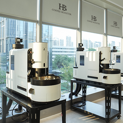 爱趣焙(HB COFFEE ROASTER)