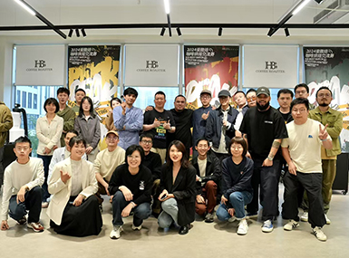 爱趣焙咖啡烘焙交流赛