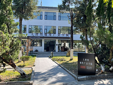 世界咖啡烘焙大赛评审DANNY谈：如何制定烘豆计划