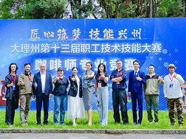 世界咖啡烘焙大赛评审DANNY谈：如何制定烘豆计划