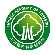 中国林业科学研究院
