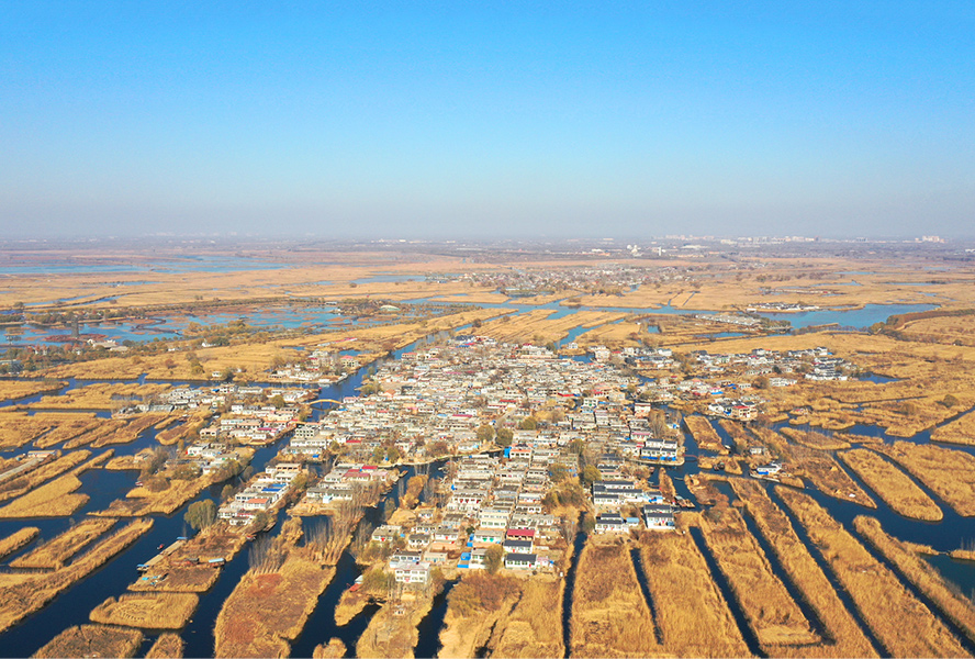 Villages & Townships